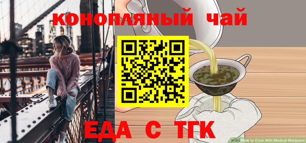 A-PVP Коркино