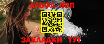 PSILOCYBIN Бузулук