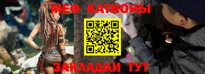 COCAINE Бугуруслан