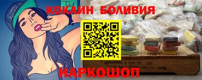 прущие крисы Будённовск