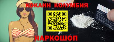 прущие крисы Будённовск