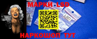 прущие крисы Будённовск