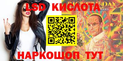 прущие крисы Будённовск