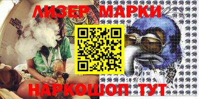 PSILOCYBIN Бузулук