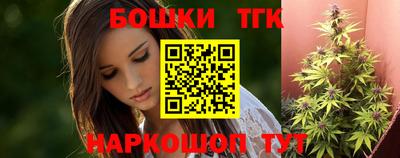 прущие крисы Будённовск