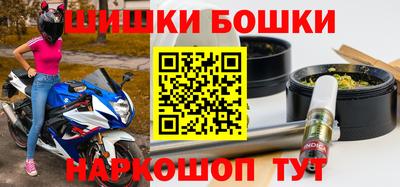 прущие крисы Будённовск