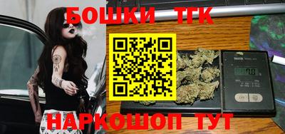 COCAINE Бугуруслан