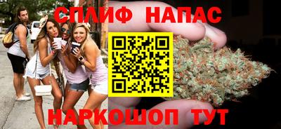 COCAINE Бугуруслан