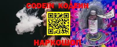 PSILOCYBIN Бузулук