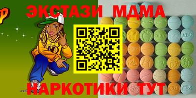 COCAINE Бугуруслан
