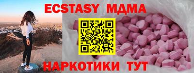 прущие крисы Будённовск