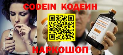 COCAINE Бугуруслан