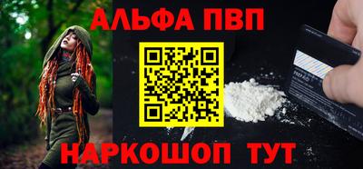 PSILOCYBIN Бузулук