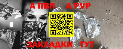 COCAINE Бугуруслан