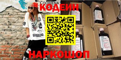 прущие крисы Будённовск