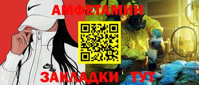 COCAINE Бугуруслан