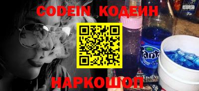 COCAINE Бугуруслан