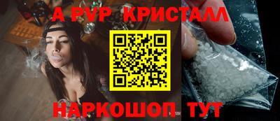 PSILOCYBIN Бузулук