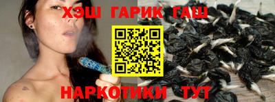 COCAINE Бугуруслан