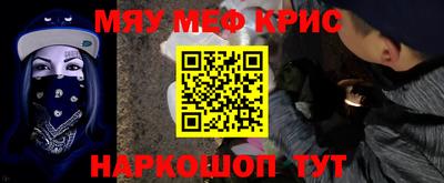 PSILOCYBIN Бузулук