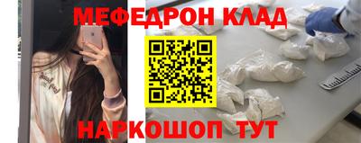 PSILOCYBIN Бузулук