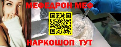 PSILOCYBIN Бузулук