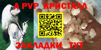 PSILOCYBIN Бузулук
